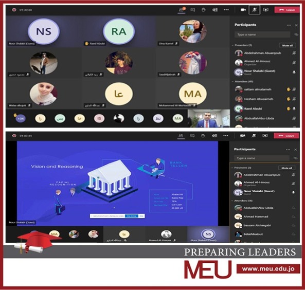 it 2 - وكالة عكاظ الاخبارية