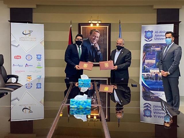  عمان الأهلية وشركة HashTechs توقعان اتفاقية تطوير تطبيق MyAAU لدعم طلبة الجامعة - وكالة عكاظ الاخبارية