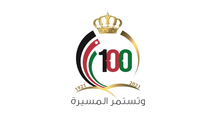  الأهلية تحتفل بمناسبة مرور 100 عام على تأسيس المملكة الأردنية الهاشمية - وكالة عكاظ الاخبارية