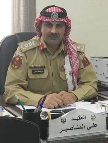 144824585 3651071018320995 2941936096099104033 n - وكالة عكاظ الاخبارية