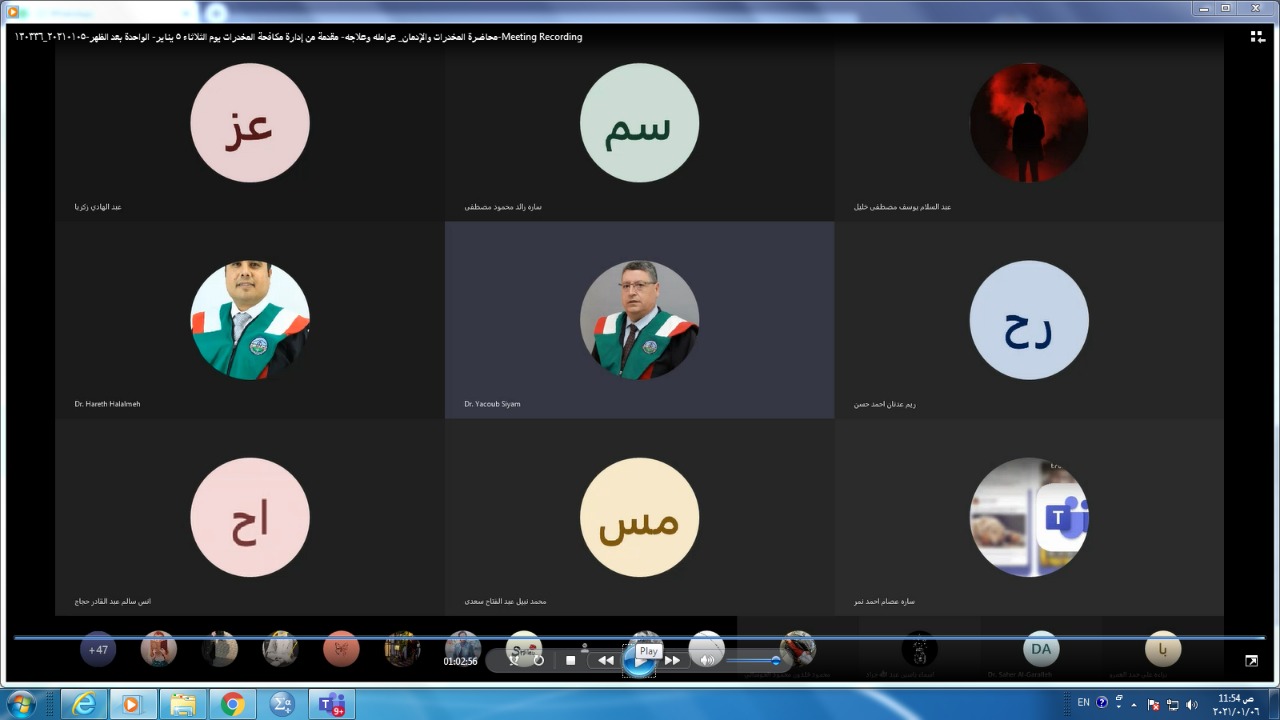 16c3c4e0 ebc2 4c1b 8c9a b6e230457b56 - وكالة عكاظ الاخبارية