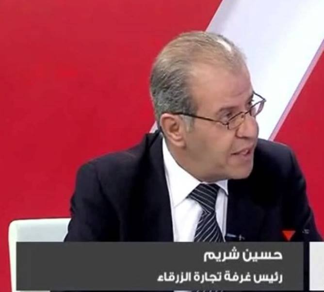 1c55ba0c 4fe6 48ee 8d04 1c1d36d4e08a - وكالة عكاظ الاخبارية