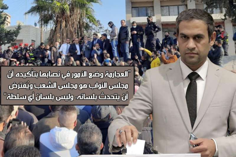 387784 6 1609708225 - وكالة عكاظ الاخبارية