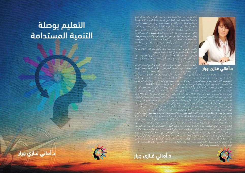 3f519a01 23e4 4ec7 9b64 9170496144a4 - وكالة عكاظ الاخبارية
