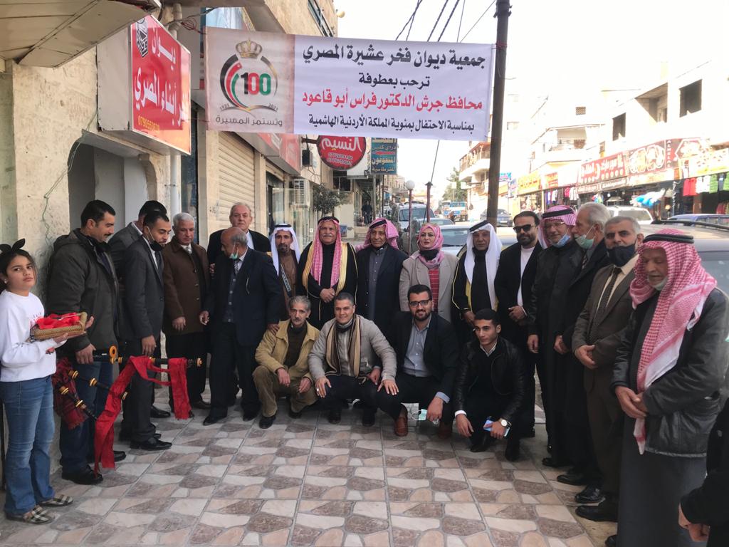 97073dfb fe79 4e04 a394 73f56d58bd02 - وكالة عكاظ الاخبارية