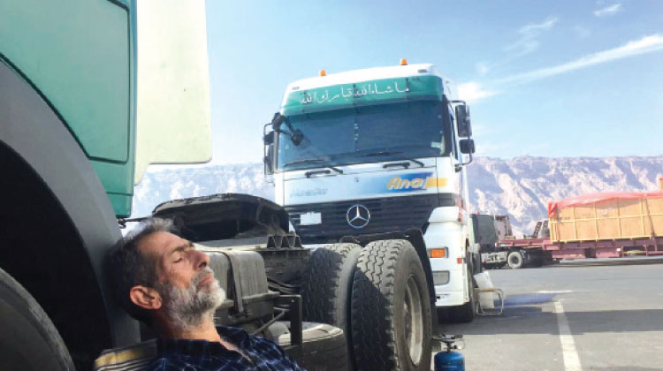 Untitled 1 569 - وكالة عكاظ الاخبارية