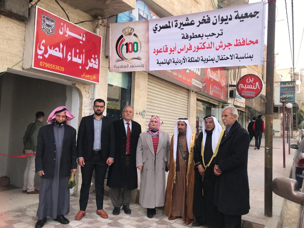 c81d471c 54ae 4c5b 9c58 3a4b47ad3b71 - وكالة عكاظ الاخبارية