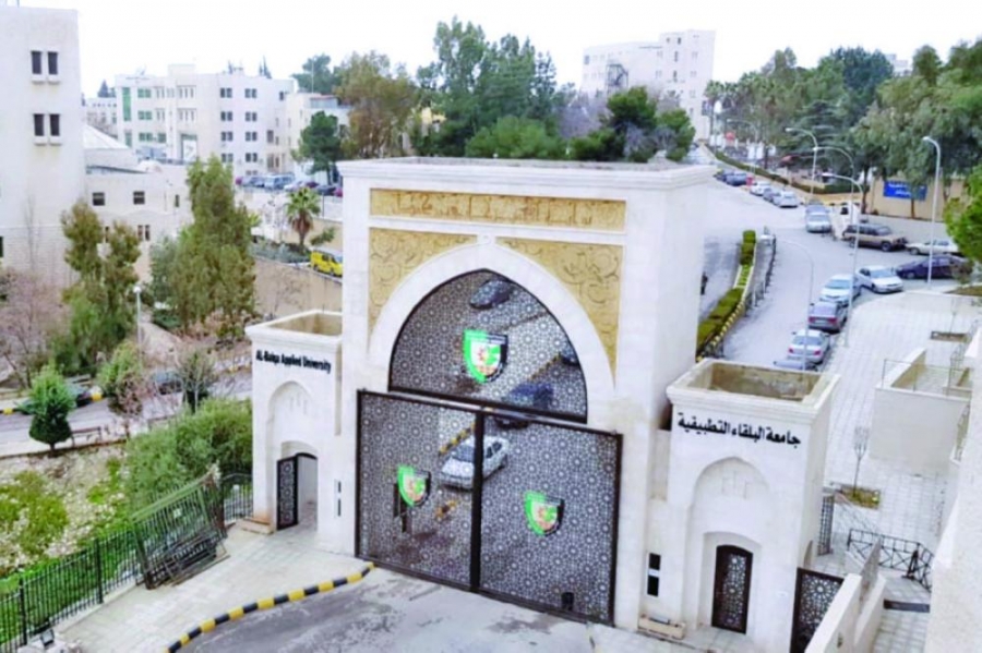 d33a2be4 fe50 432f 9017 5ac372ef209e - وكالة عكاظ الاخبارية