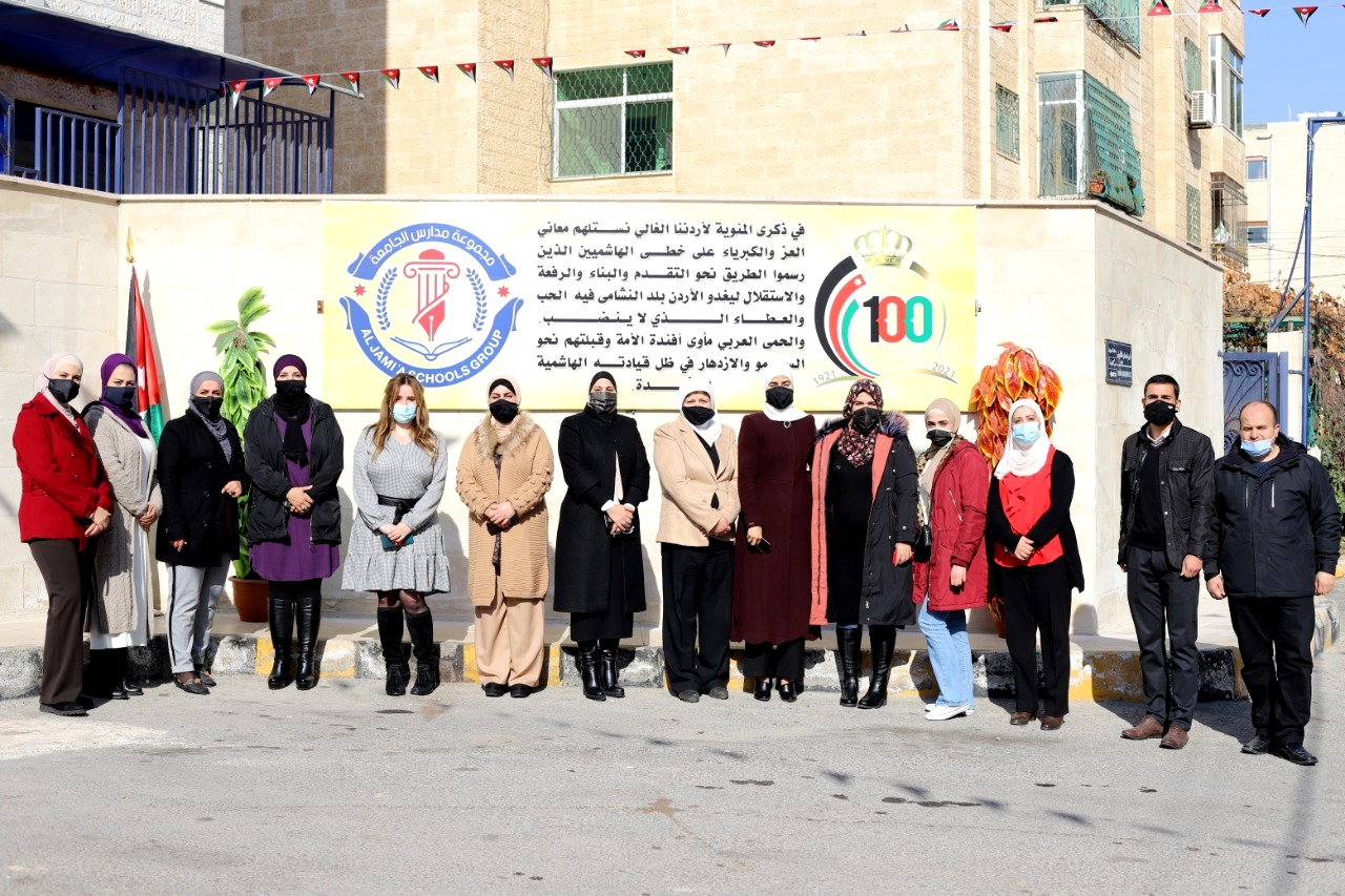  الجامعة الأولى تحتفل بمئوية الدولة الأردنية1 - وكالة عكاظ الاخبارية