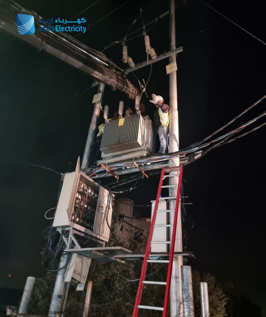 07fad00d 6e2b 4416 ab67 aee7c46a725a - وكالة عكاظ الاخبارية