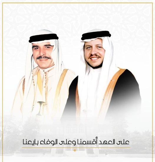 146915301 3715688538523924 1604029467593702903 o - وكالة عكاظ الاخبارية
