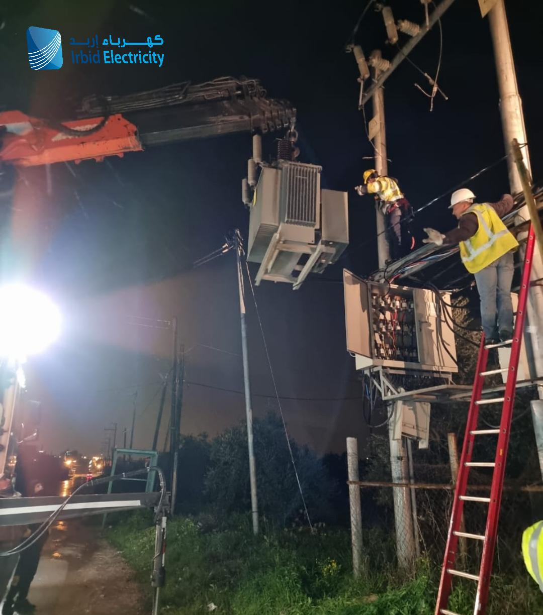 63b2f21e 1f00 4bb9 a90d 07c3aa7fc1b0 - وكالة عكاظ الاخبارية