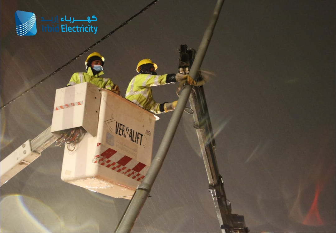 8fa9fc1a e679 42f1 ac80 298f7abbfc84 - وكالة عكاظ الاخبارية