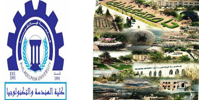 Capture - وكالة عكاظ الاخبارية