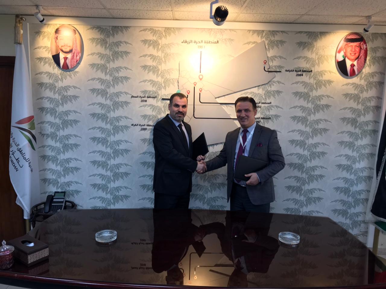 IMG 20210209 WA0020 1 - وكالة عكاظ الاخبارية