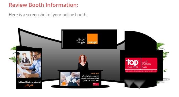 Image 9 - وكالة عكاظ الاخبارية