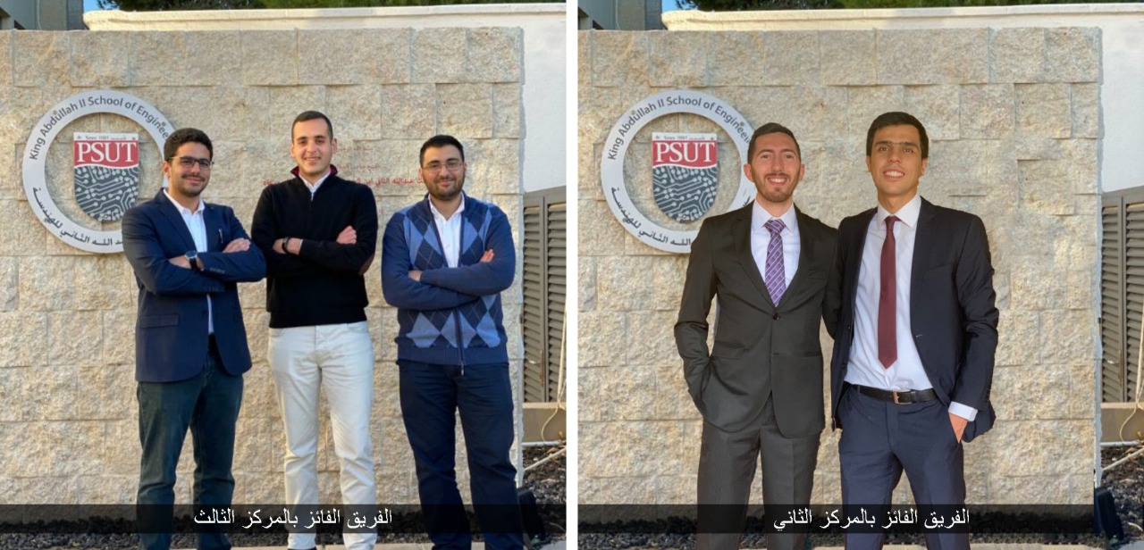 cf46ab84 65dc 49d0 8133 17e5c434ebca - وكالة عكاظ الاخبارية