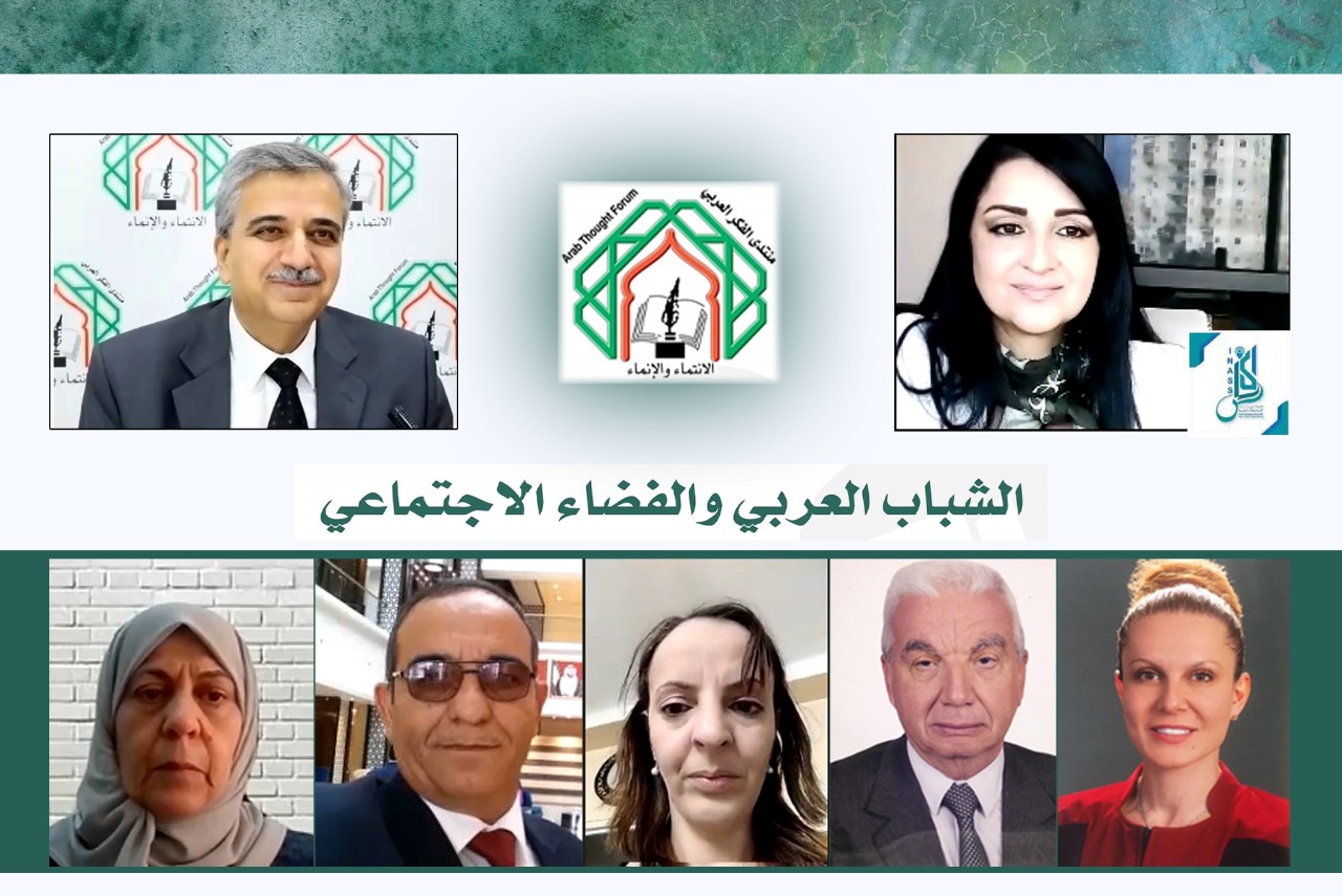 d3a2fe0e a28d 41d8 a7e0 8c2cd5327bfe 1 - وكالة عكاظ الاخبارية