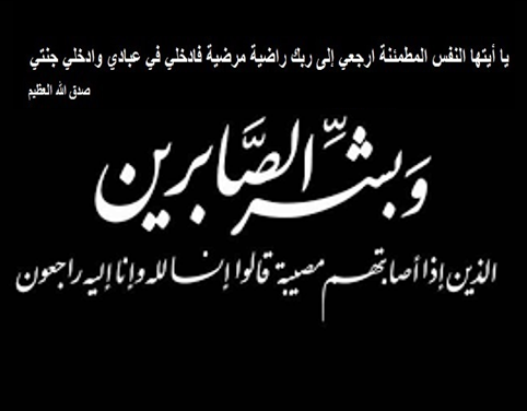 images - وكالة عكاظ الاخبارية