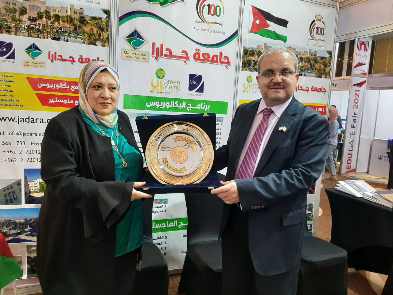 072c4319 179a 4c08 82d0 a56e57dff154 - وكالة عكاظ الاخبارية