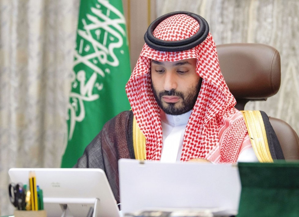 1000 ca45ff0fbc - وكالة عكاظ الاخبارية