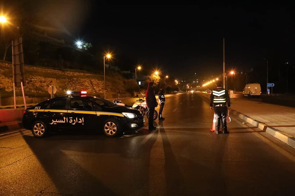 165246419 3844893882243376 5124141455225611104 n - وكالة عكاظ الاخبارية