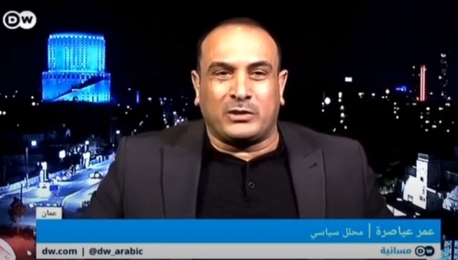 272371 1 1614728658 - وكالة عكاظ الاخبارية