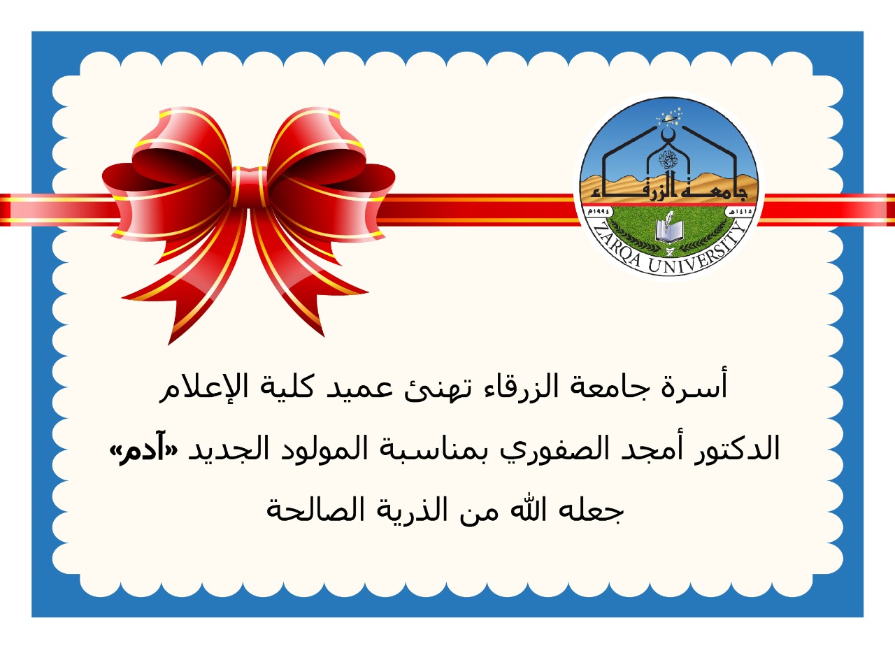 2bb306f2 ed87 434a ab8a ad6d1d8c9cb4 - وكالة عكاظ الاخبارية