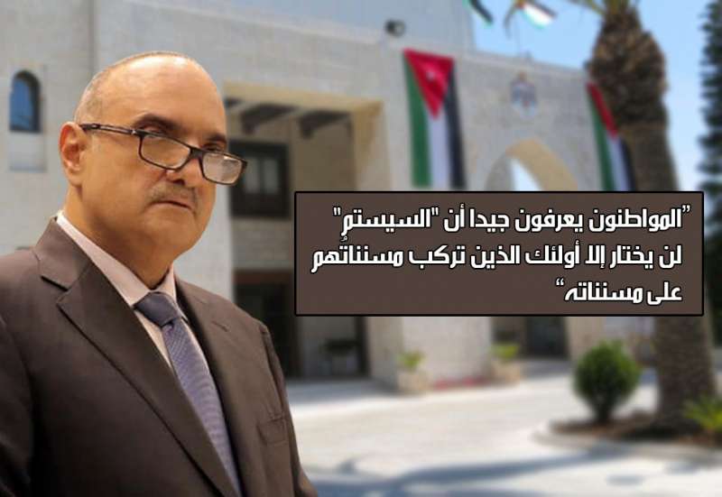 393119 6 1614950395 1 - وكالة عكاظ الاخبارية