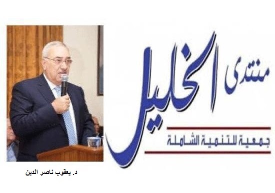 IMG 20210313 WA0003 2 - وكالة عكاظ الاخبارية