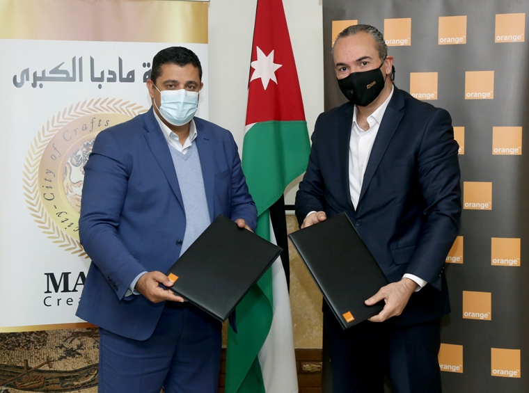 Image 1 - وكالة عكاظ الاخبارية