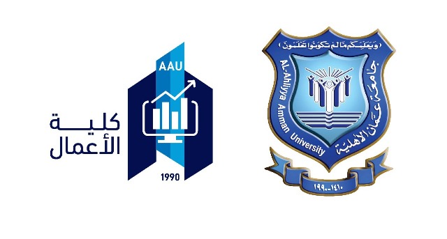  العالمي لتطوير كليات الأعمال AACSB يمنح كلية الأعمال في جامعة عمان الأهلية صفة الأهلية – Eligibility - وكالة عكاظ الاخبارية