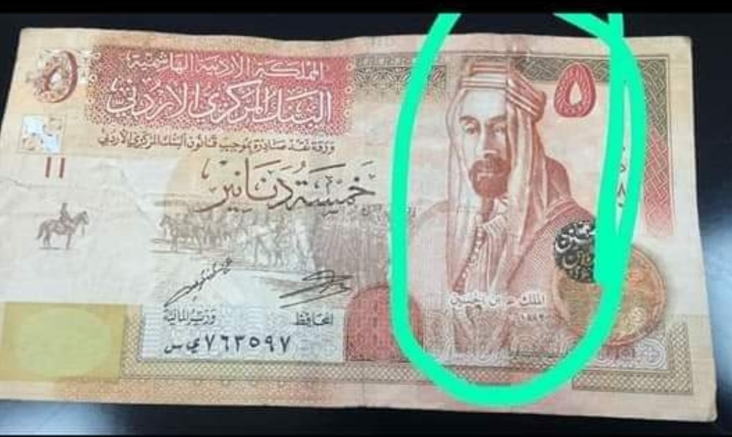 50207 0 1619251498 - وكالة عكاظ الاخبارية