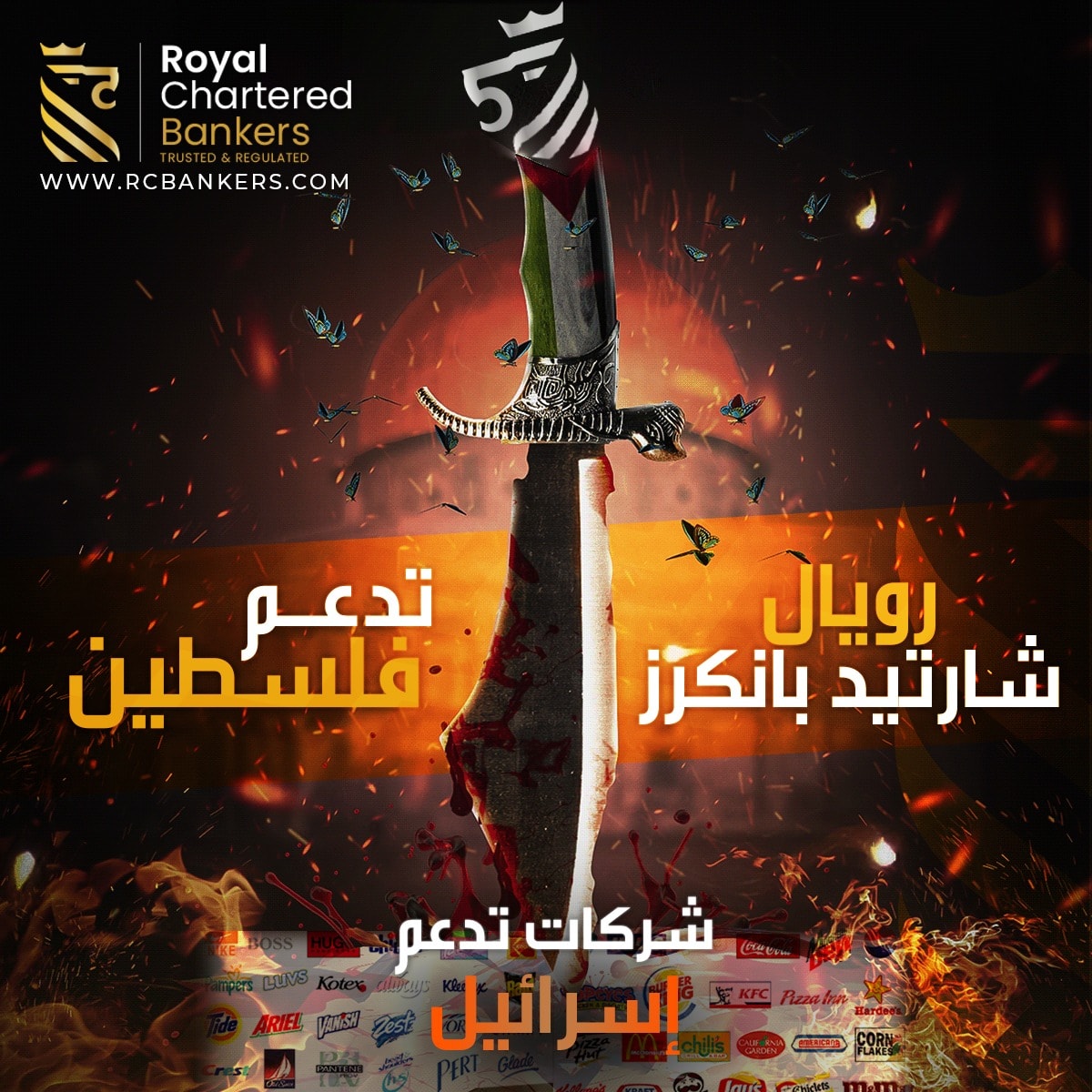 189350337 2016170588522441 3742003048302045430 n - وكالة عكاظ الاخبارية