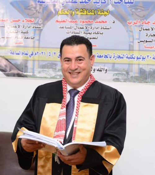46b6ba6f50b1e3d80425c050a458c3ac 1 - وكالة عكاظ الاخبارية