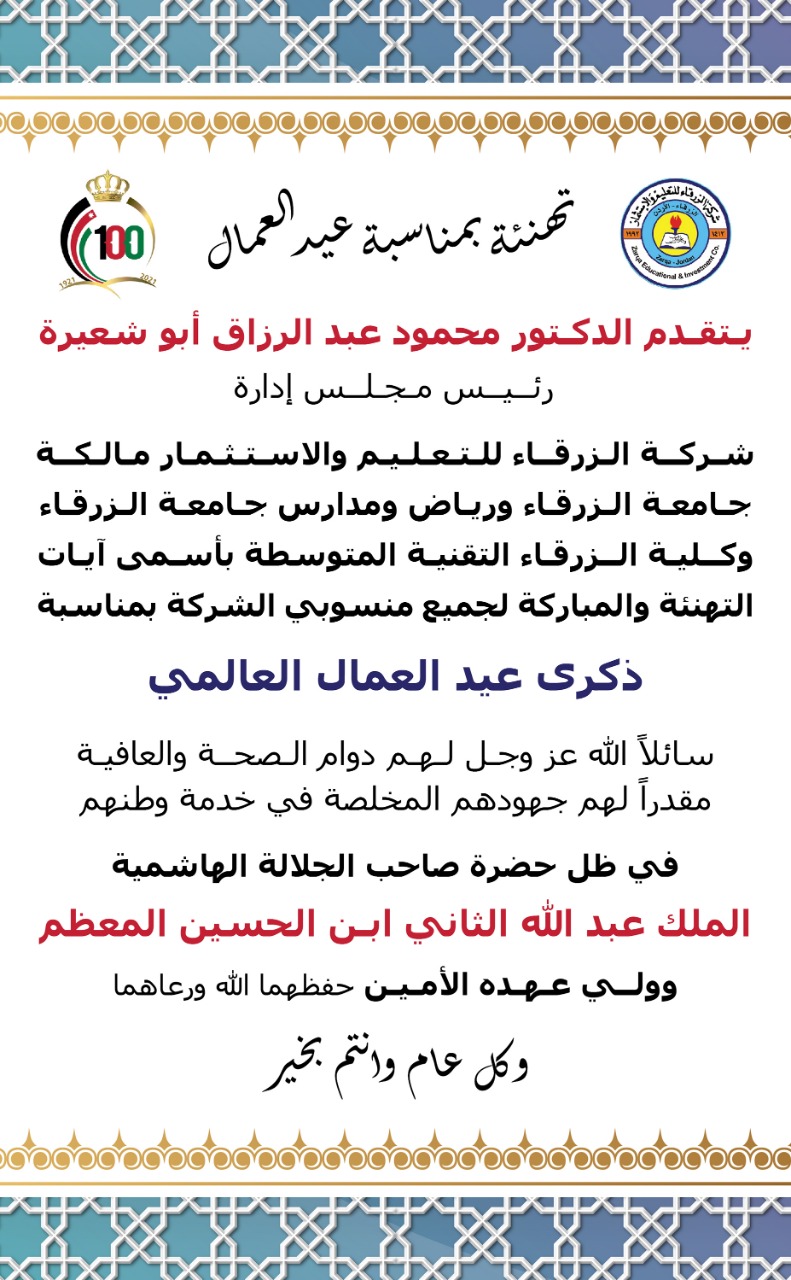 8676e900 b01e 4e25 9c90 67589885dbc2 - وكالة عكاظ الاخبارية
