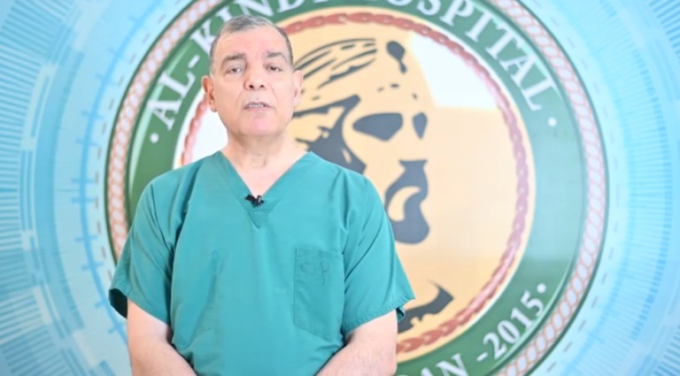 9817d733 676b 4414 9d79 e7afd81c5413 - وكالة عكاظ الاخبارية