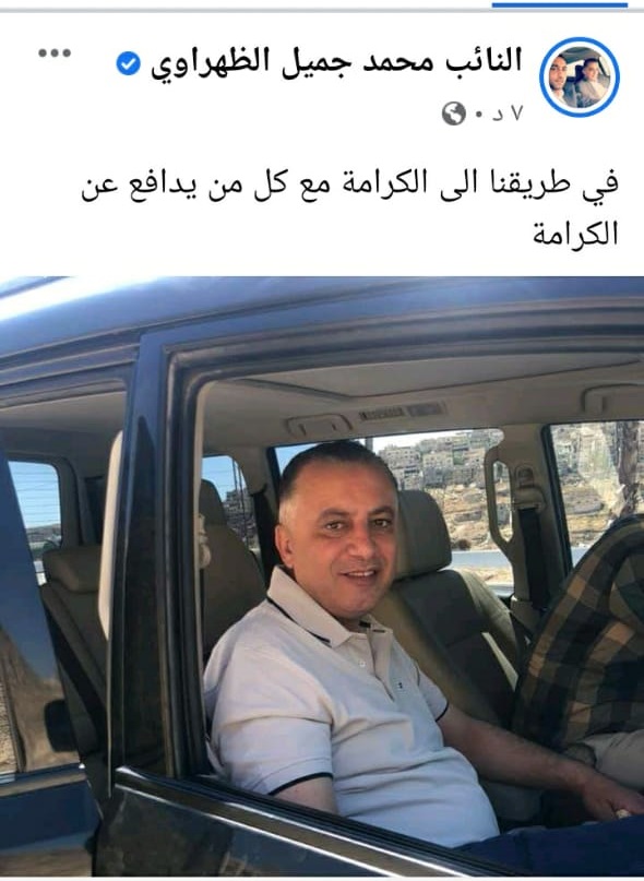 ae09d14a e3b7 4db3 b72b 10e8be242674 1 - وكالة عكاظ الاخبارية