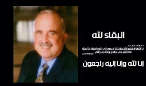 amer mohamad55 - وكالة عكاظ الاخبارية