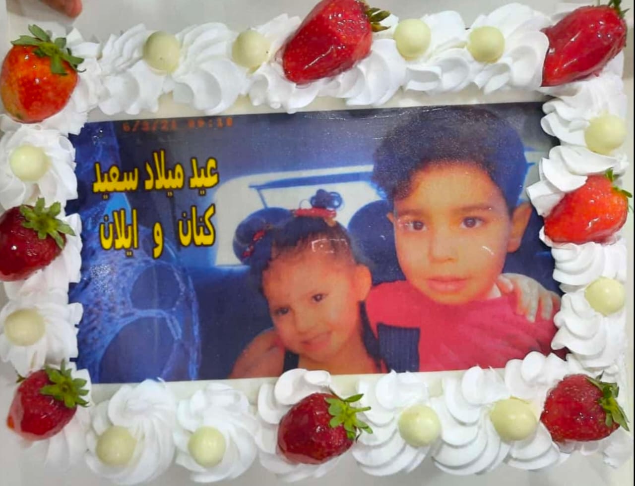 40daf3fb 619e 476b 86a1 931a44f6edfb - وكالة عكاظ الاخبارية