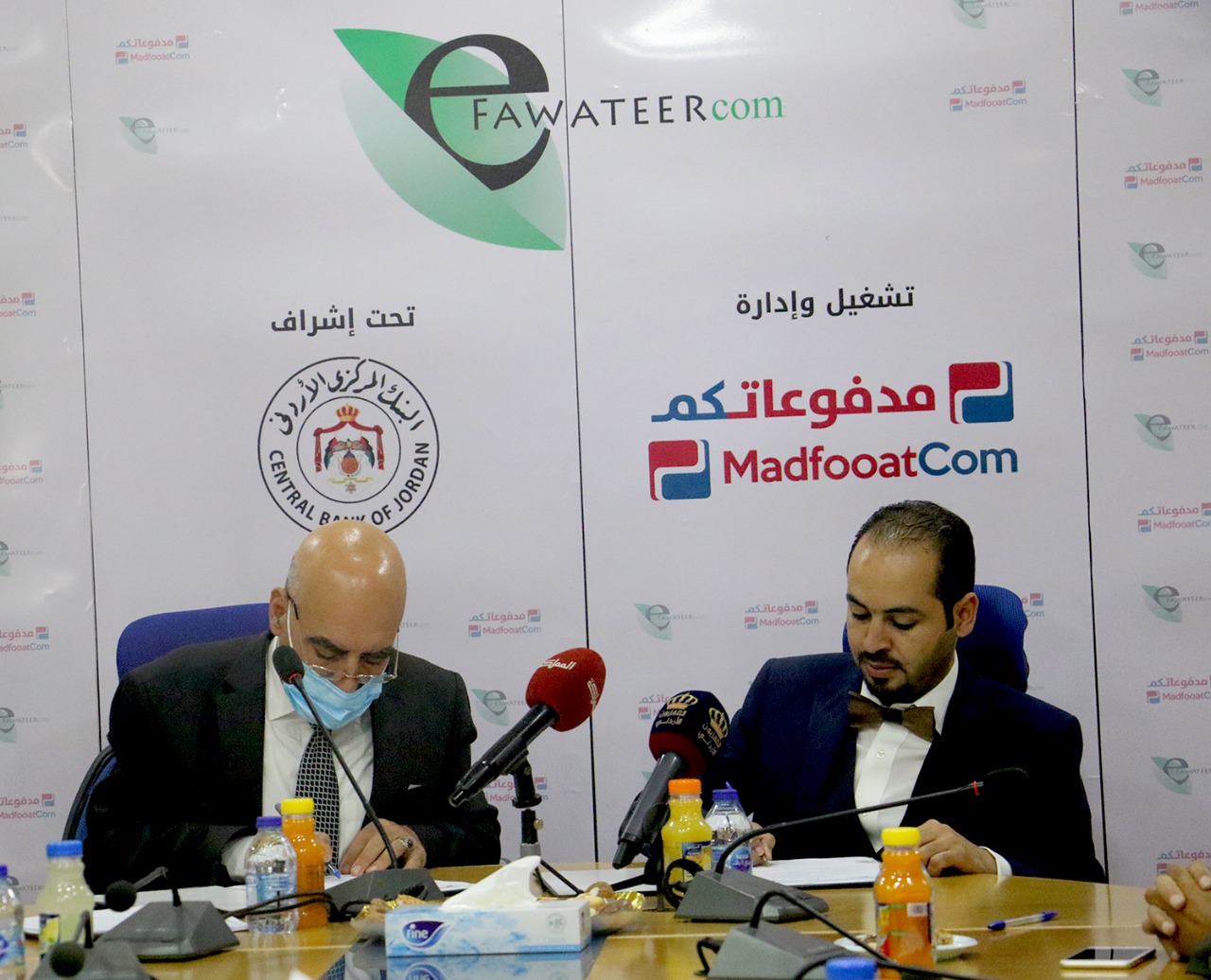 4245b5bb 2924 44db 84a2 0e4465546ad5 - وكالة عكاظ الاخبارية