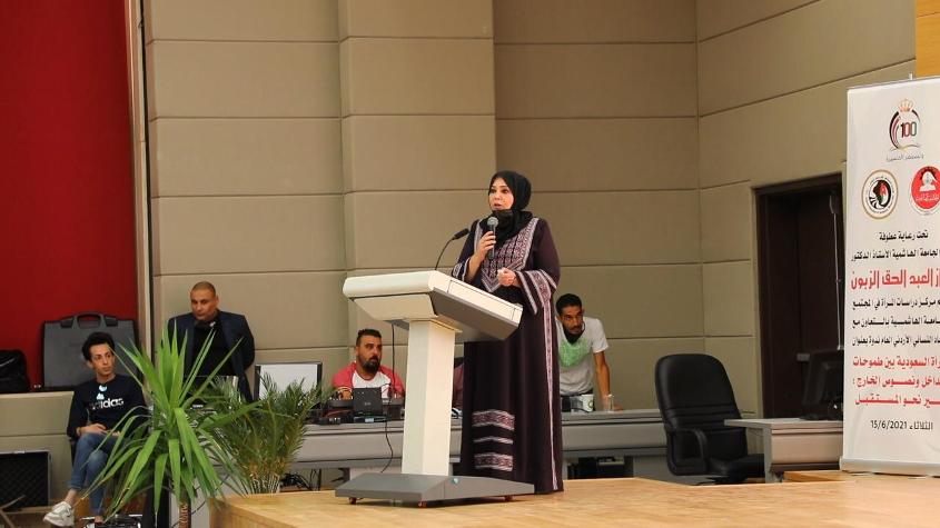 564f800f 215f 4776 875d cb9fbb1a305f - وكالة عكاظ الاخبارية