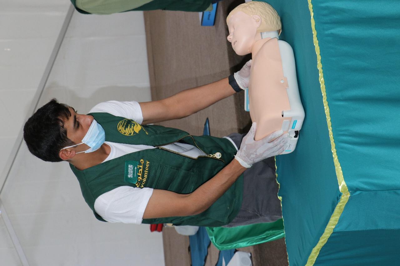 744962ec 5d04 4556 9303 31f94fa54353 - وكالة عكاظ الاخبارية