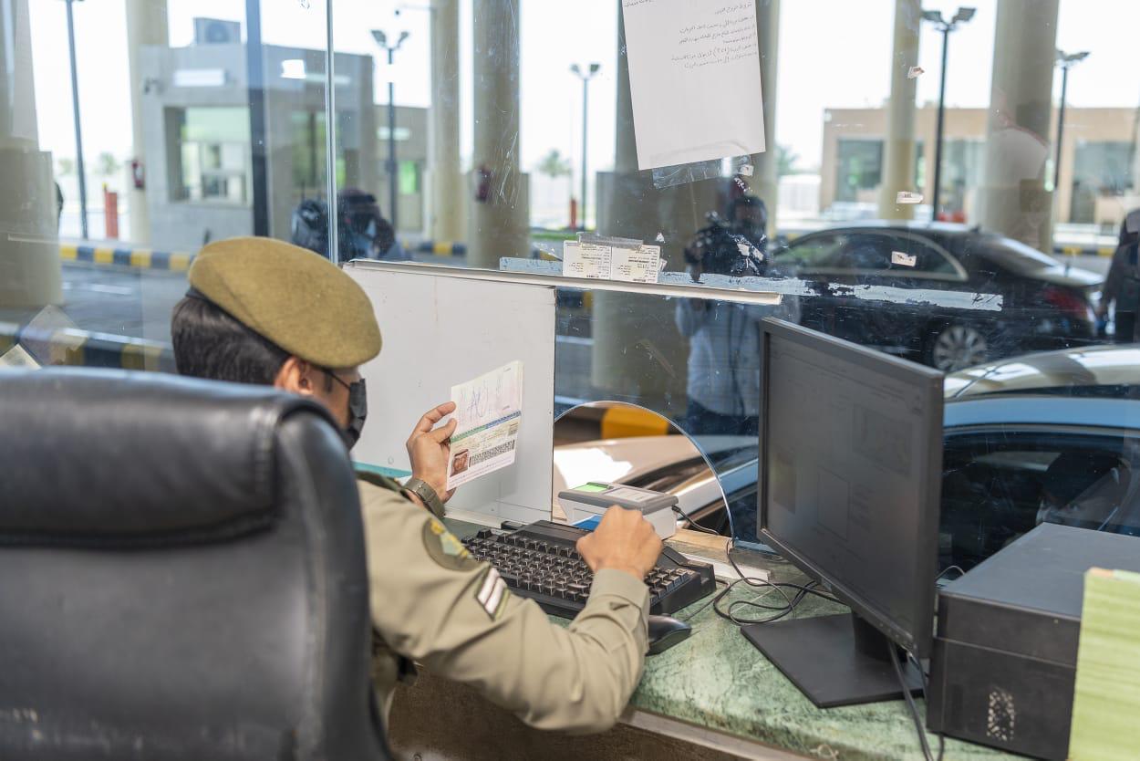 8efc9471 a67d 481d b389 28388523e618 - وكالة عكاظ الاخبارية