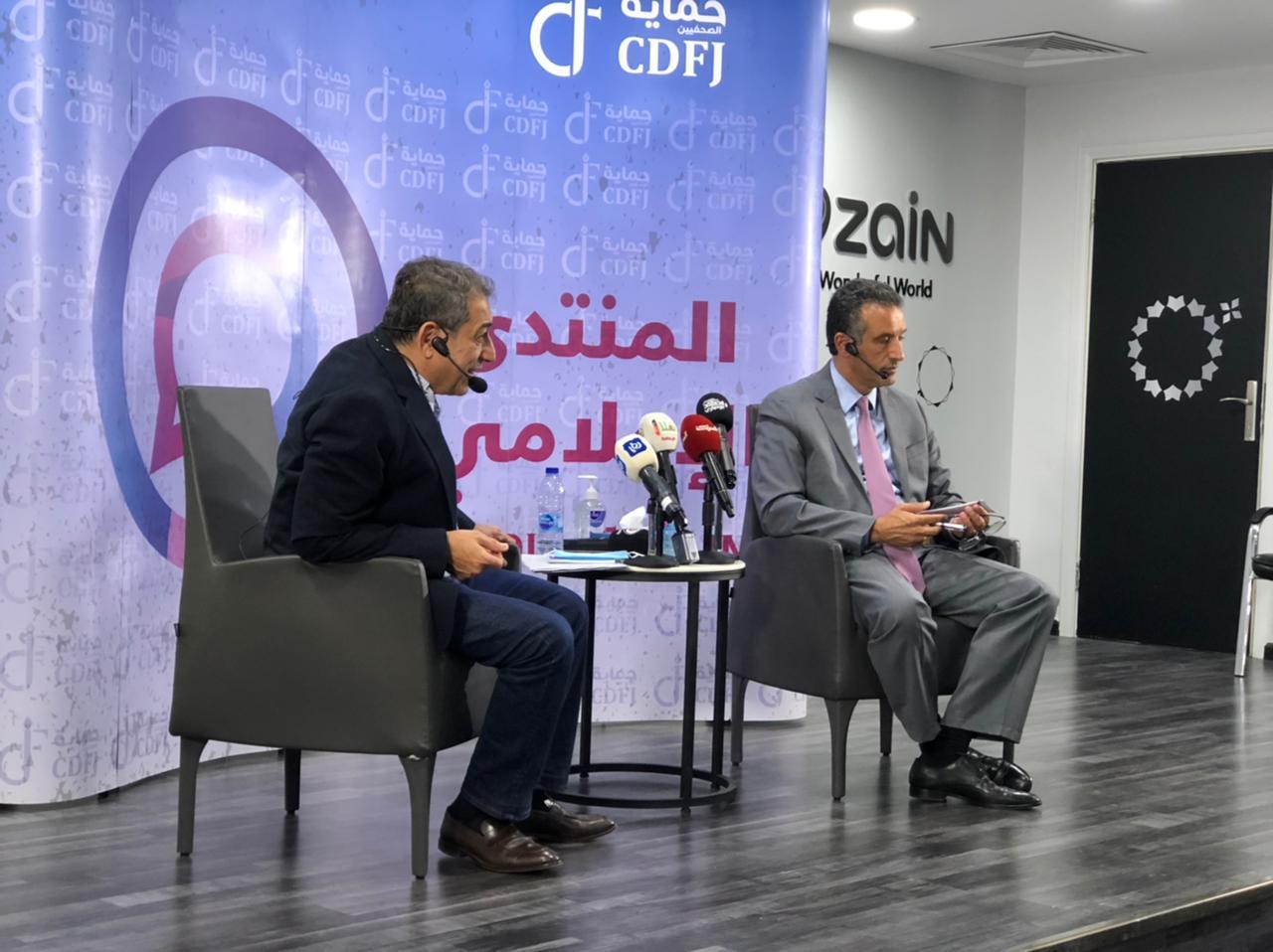 99c2af82 28e0 4c08 b12b aeb0ad794971 - وكالة عكاظ الاخبارية