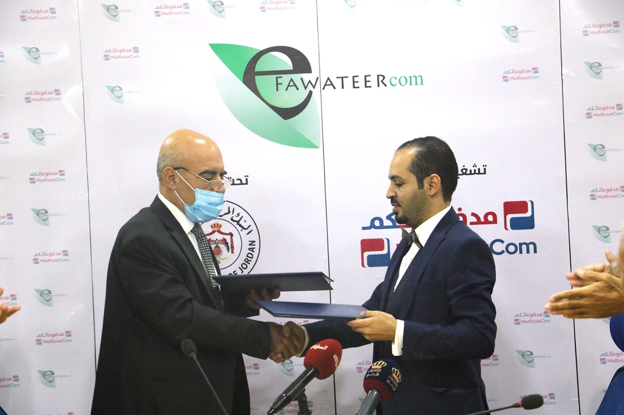 e1c33444 863f 4e4f 93d4 7c8575f4ad6a - وكالة عكاظ الاخبارية
