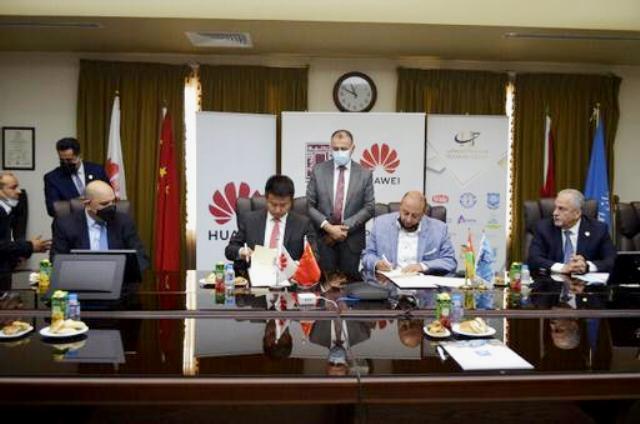  تعاون بين مجموعة الحوراني وشركة هواوي2 - وكالة عكاظ الاخبارية