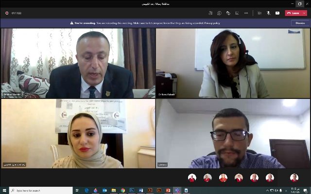  رسالة الماجستير الأولى في تخصص التصميم الداخلي في جامعة عمان الاهلية - وكالة عكاظ الاخبارية
