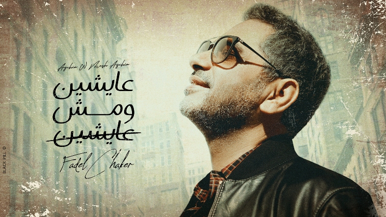 1 2 - وكالة عكاظ الاخبارية