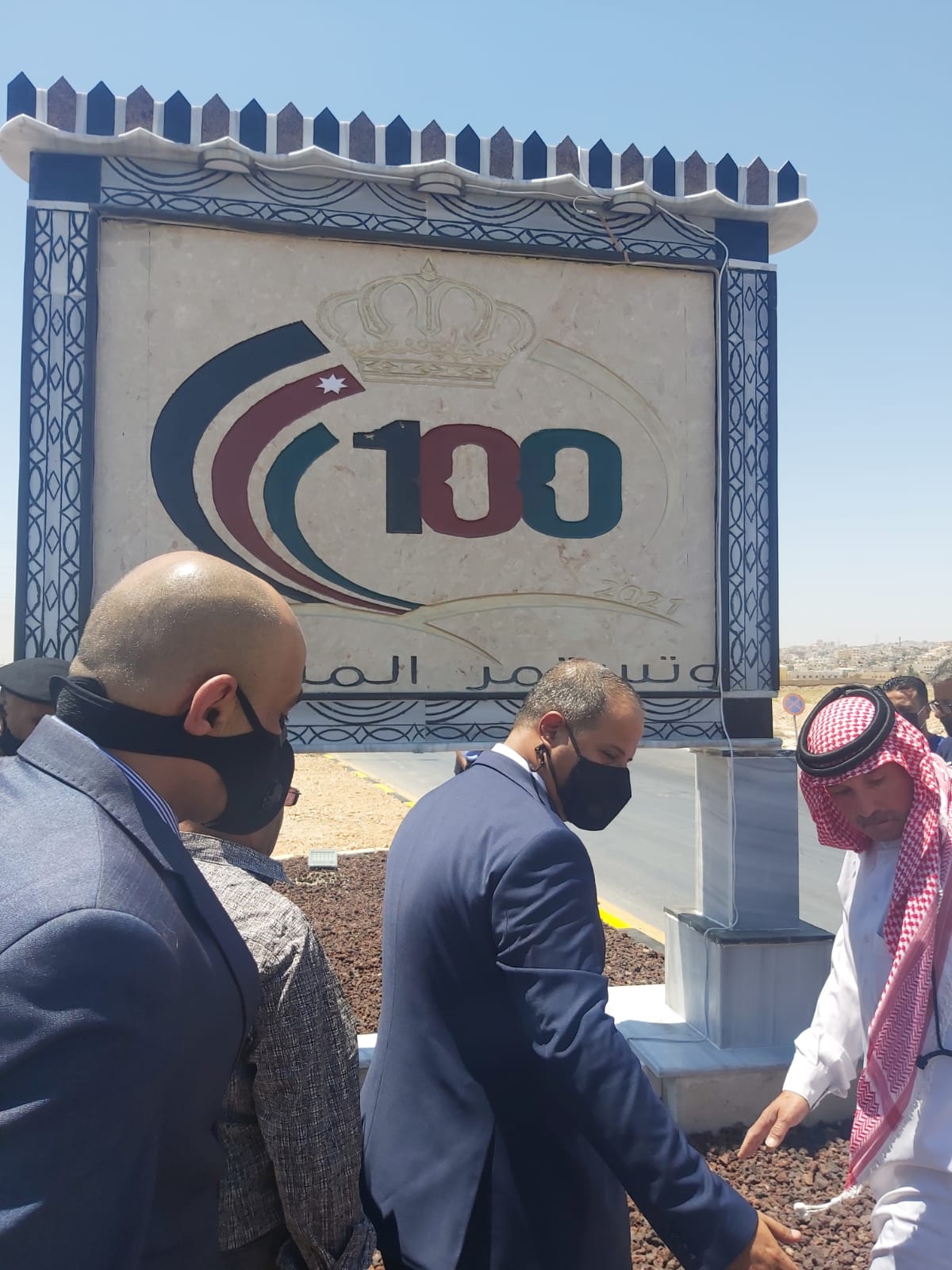 1bb1a237 8e3d 49ce 82cd fb07a49a937e - وكالة عكاظ الاخبارية